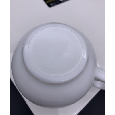 Чашка для чаю 220 мл. ESSENCE  LUMINARC - J3004