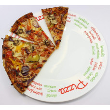 Тарілка для піци 33см. Universal Pizza BORMIOLI ROCCO - 419320M91121344