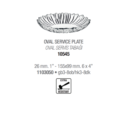 Тарілки овал набір 3 шт. 16Х10см. Aurora Pasabahce - 10545