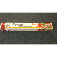 Рукав для випечки "Микс" 3м. 3232