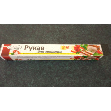 Рукав для випечки "Микс" 3м. 3232