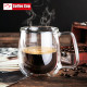 BORMIOLI Single origin Jamaica Чашка термо 90 мл  10663/01