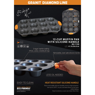 BERLINGERHAUS Granit Diamond Форма мафин 12 шт BH-1138