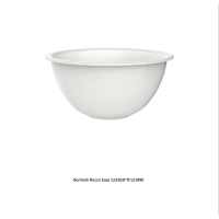 Миска-Салатник 19см.1260 мл.Easy M BormioliRocco - 123202FTF121990