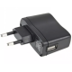 Переходник USB розетка для зарядки телефона от 220В - USB 2022