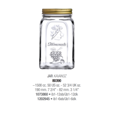 Банка з кришкою 1500 мл. Homemade Pasabahce - 80390-1