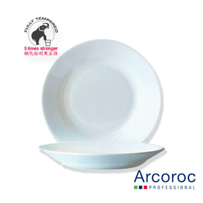 Тарілка глибока 23см.500мл. Restaurant Arcoroc Luminarc - 22514