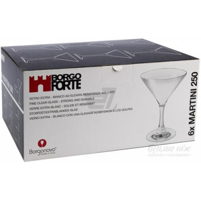 BORGONOVO Calice Martini Бокал мартини набор 6х250 мл 11095039