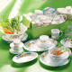 Luminarc Florine.Сервіз столовий-45 пред.L5297
