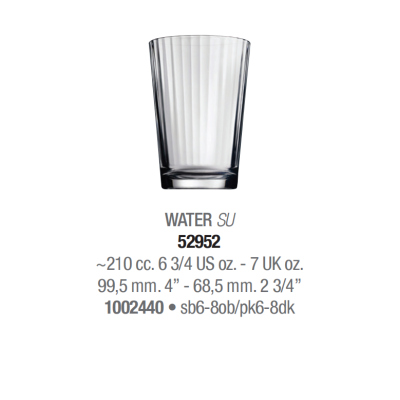 Склянки для води набір 6 шт. 200 мл. Linea Pasabahce - 52952