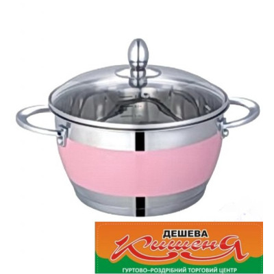 Lessner Brighton Pink Каструля 1,9 л 55117-16 P