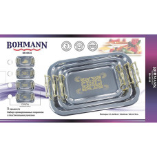 BOHMANN Набор подносов 3 предмета 41-34-27см.  - BH 6934