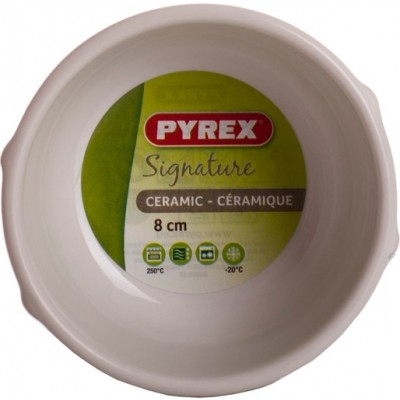 Форма порційна 8см. червона Pyrex Signatur - SG08BR8