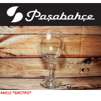 Келих для вина 210мл. BISTRO*PASABAHCE - 44412-1