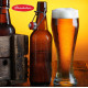 Pasabahce Pub  Бокал пиво набор 2Х665 мл. - 42756-2