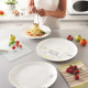 Блюдо для пасти набір 4 шт. LUMINARC FRIENDS TIME BISTROT - L4242