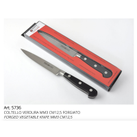Svanera Forged Нож кухонный 12,5 см. SV5736
