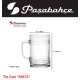 Кухоль для пива 400 мл. TinCan Pasabahce - 55673