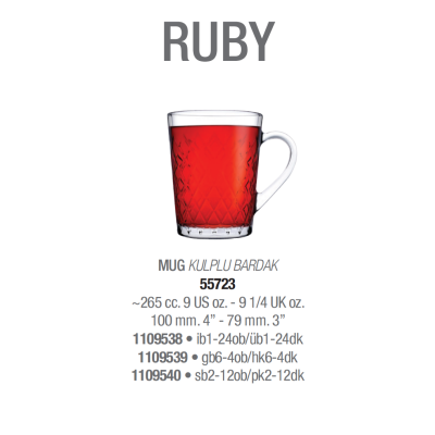 Чашки кружки для чаю набір 2 шт. 265 мл. Ruby Pasabahce - 55723