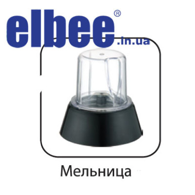 Elbee Блендер 1,5л Menno 13410