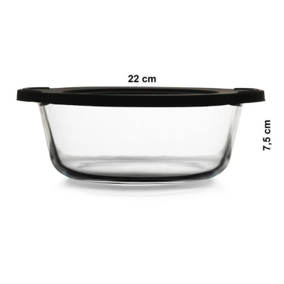 Кастрюля жароміцна 1,45л.  Borcam Pasabahce - 59123g