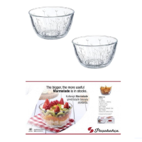 Салатники набір 2 штуки 16 см. 1.1л. Marmelade Pasabahce - 530039