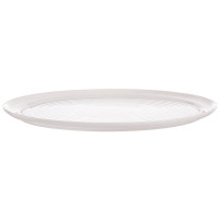 Тарілка для подачі та випікання піцци 32 см. Smart Cuisine Carine Pizza Luminarc V6361