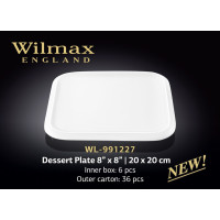 Wilmax Тарілка десертна квадратна 20см WL-991227