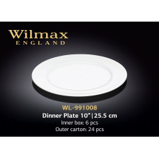 Wilmax Тарілка обідня кругла 25,5см WL-991008