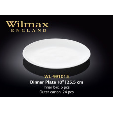 Wilmax  Тарелка обеденная 25,5см - WL-991015
