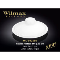 Wilmax Блюдо кругле 25см WL-992580
