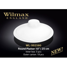 Wilmax Блюдо кругле 25см WL-992580
