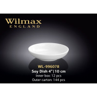 Wilmax Ємність д-соусу 10см WL-996078