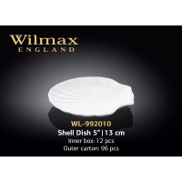 Блюдо-мушля 13см. Wilmax - WL-992010
