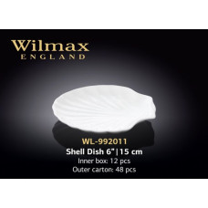 Блюдо-мушля 15см. Wilmax - WL-992011