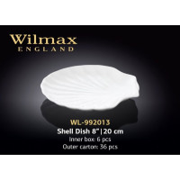 Wilmax Блюдо-мушля 20см WL-992013