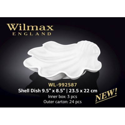 Wilmax Блюдо-мушля 23,5x22см WL-992587