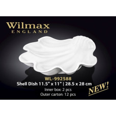 Wilmax Блюдо-мушля 28,5x28см WL-992588