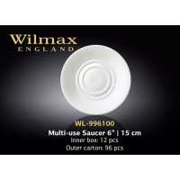 Wilmax Блюдце універсальне 15см WL-996100