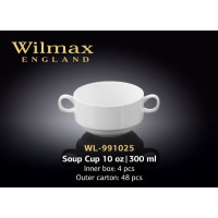 Wilmax Бульониця 300мл WL-991025