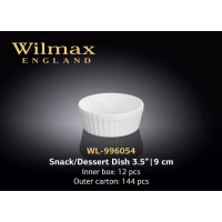 Ємність для закусок 9 см. Wilmax - WL-996054