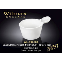 Wilmax Ємність д-закусок/десертів 10x7x4см WL-996104