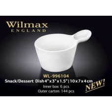 Wilmax Ємність д-закусок/десертів 10x7x4см WL-996104
