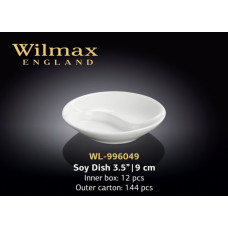 Wilmax Ємність д-соусу 9см WL-996049