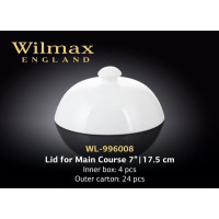 Wilmax Кришка д-гарячого 17,5см WL-996008