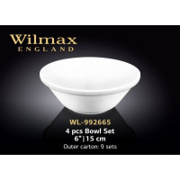 Набір салатників 4шт. 15 см. +300С  Wilmax Color WL-992665