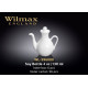 Wilmax Пляшка д-соусу 130мл WL-996080