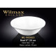 Салатник 20 см. Wilmax Color - WL-992663