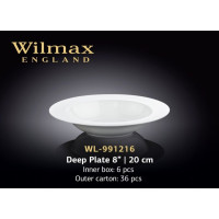 Wilmax Тарілка глибока кругла 20см WL-991216