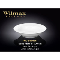 Тарілка глибока 20см Wilmax - WL-991016